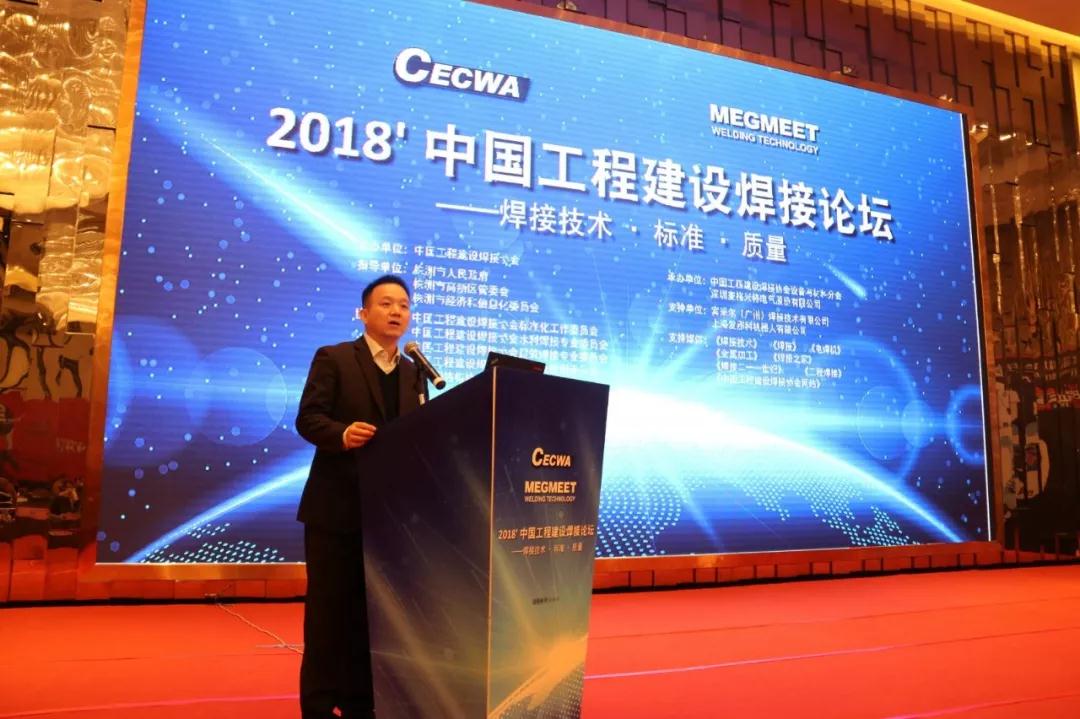 微信圖片_20181101113400.jpg 微信圖片_20181101113400.jpg