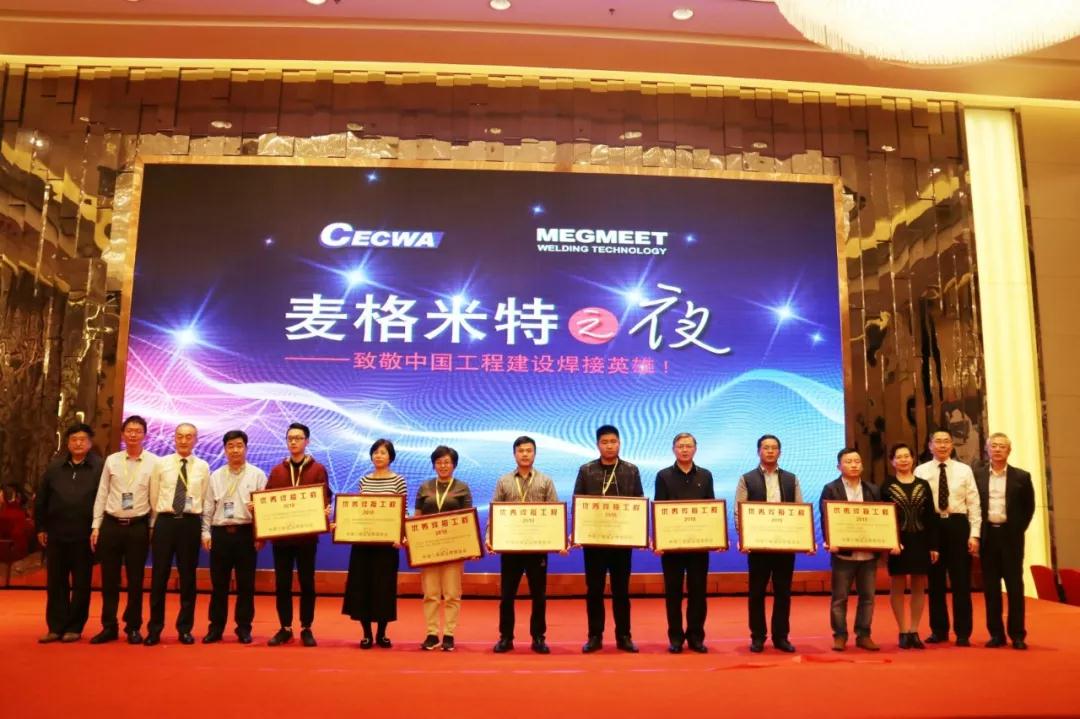 微信圖片_20181101113406.jpg 微信圖片_20181101113406.jpg