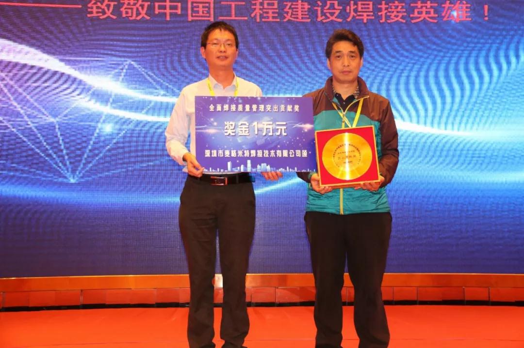 微信圖片_20181101113408.jpg 微信圖片_20181101113408.jpg