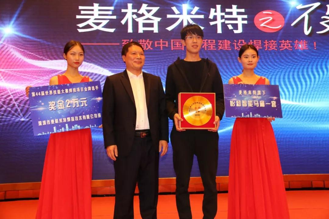 微信圖片_20181101113410.jpg 微信圖片_20181101113410.jpg