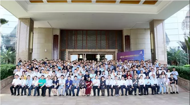 微信截圖_20190516111940.png 微信截圖_20190516111940.png