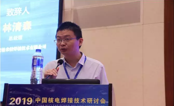 微信截圖_20190516112007.png 微信截圖_20190516112007.png