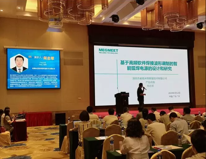 微信截圖_20190516112041.png 微信截圖_20190516112041.png