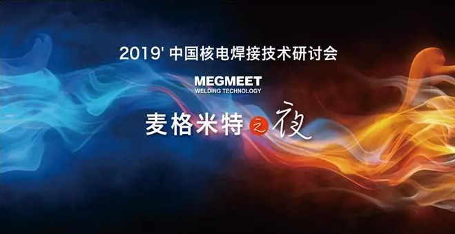 微信截圖_20190516112108.png 微信截圖_20190516112108.png