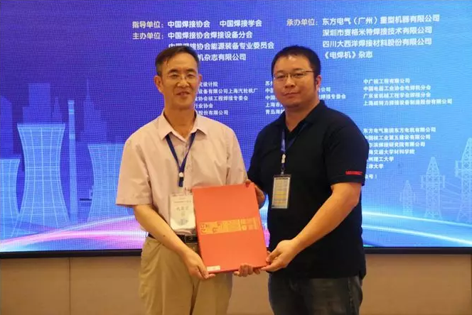 微信截圖_20190516112144.png 微信截圖_20190516112144.png