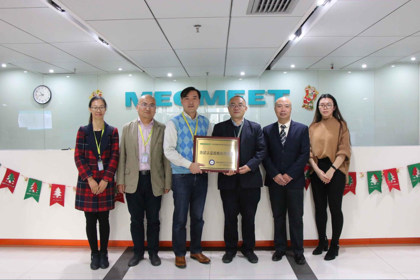 微信截圖_20191220150217.jpg 微信截圖_20191220150217.jpg