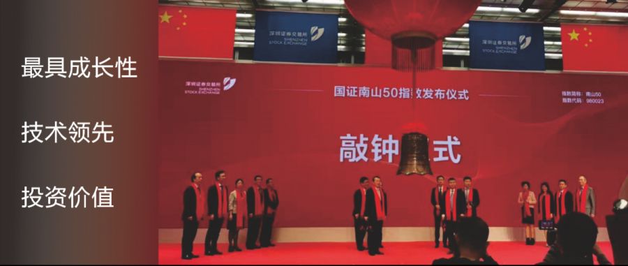 2南山50+.jpg 2南山50+.jpg