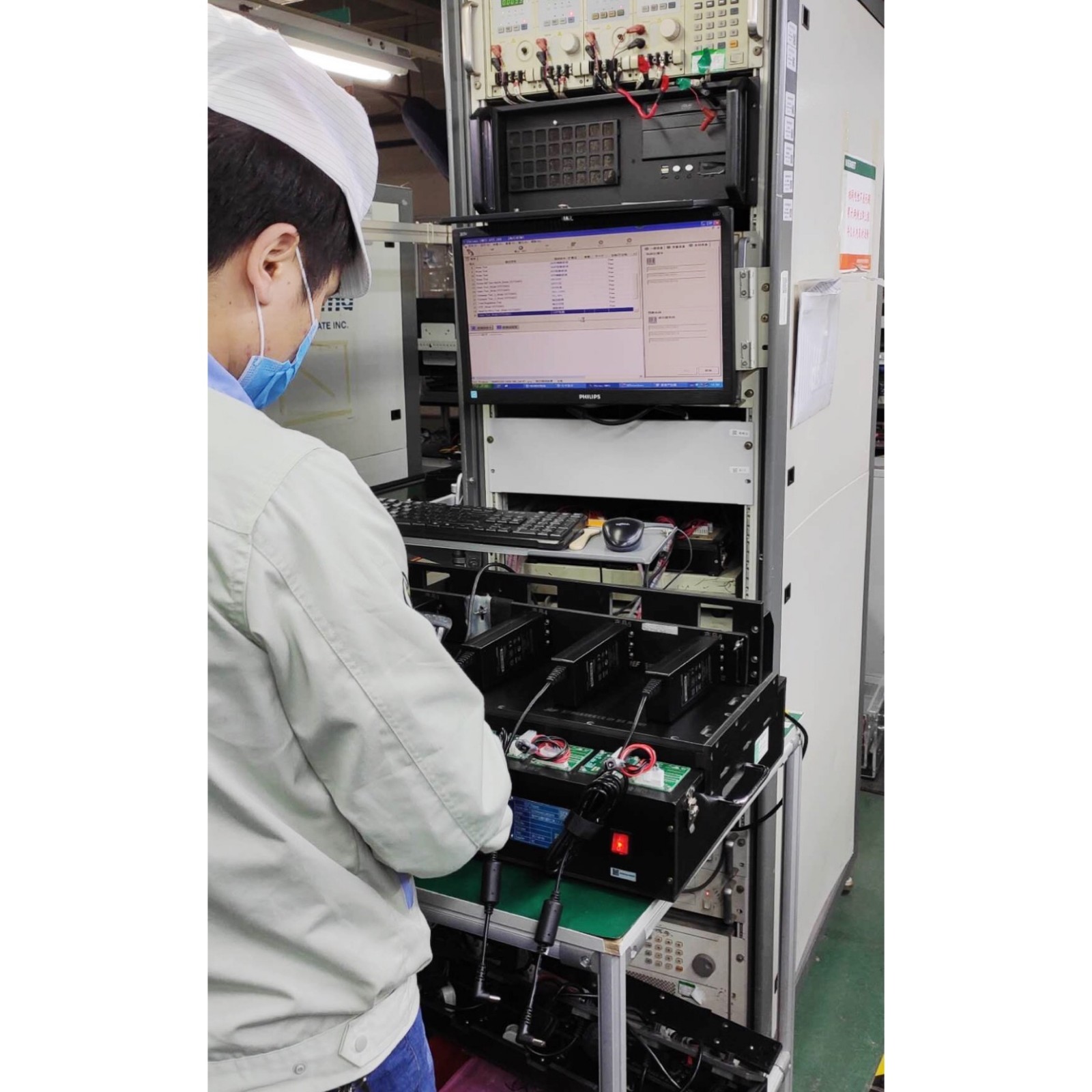 生產(chǎn).jpg 生產(chǎn).jpg