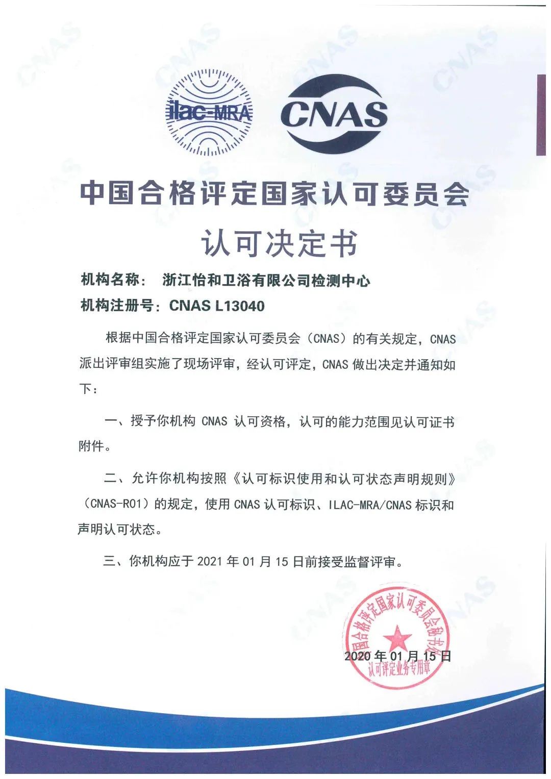 微信圖片_20200316083938.jpg 微信圖片_20200316083938.jpg