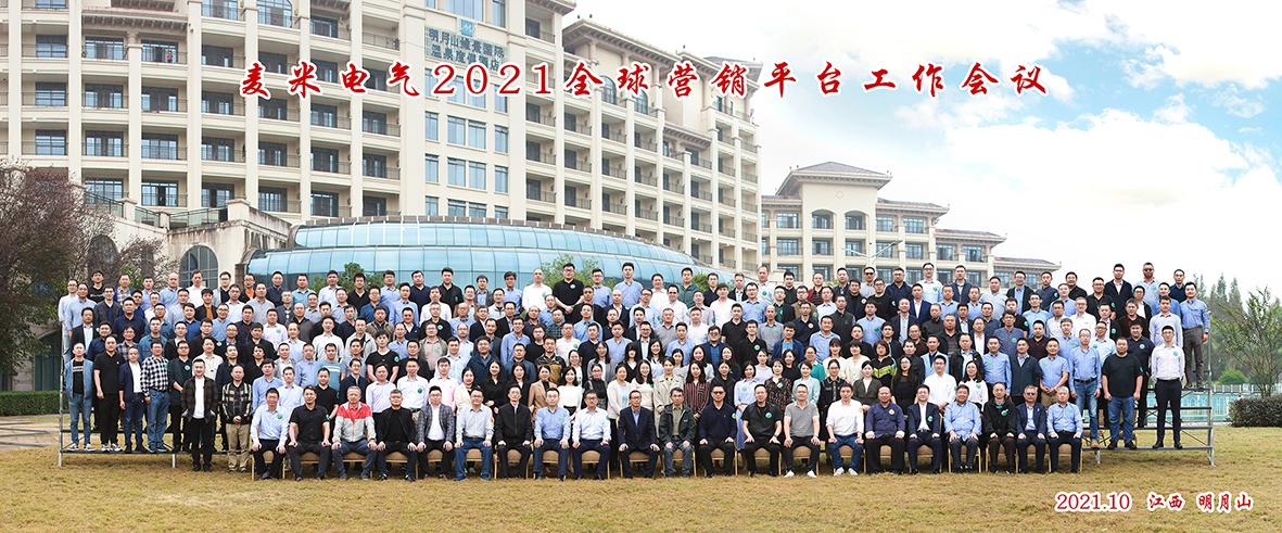 背景新.png 背景新.png