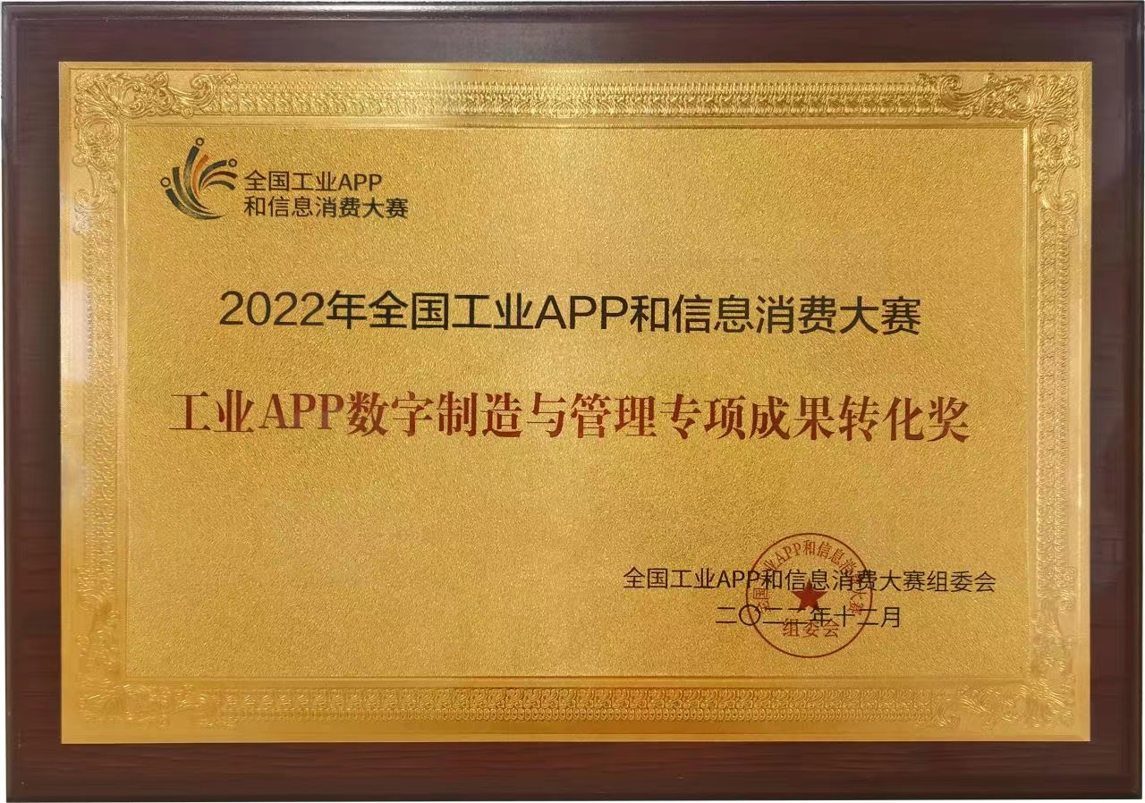 獎(jiǎng)杯12.jpg 獎(jiǎng)杯12.jpg