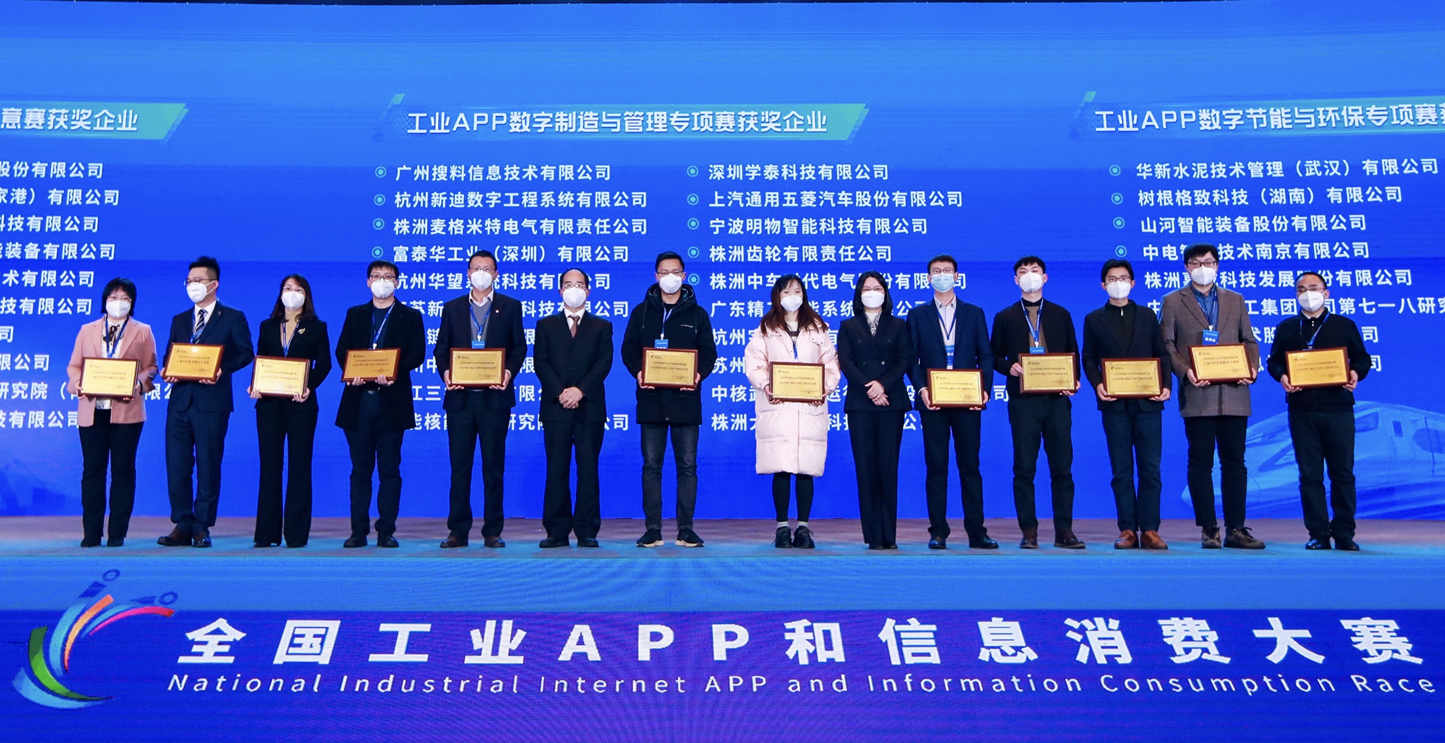 微信圖片_20221226144819.jpg 微信圖片_20221226144819.jpg