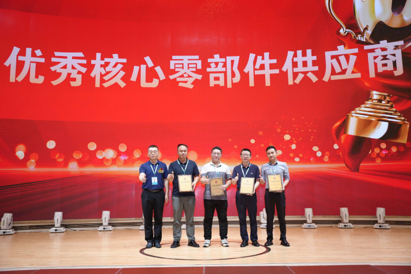 零部件供應商 (1).jpg